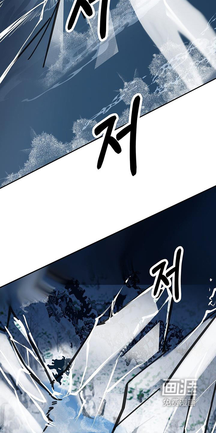 第172话16