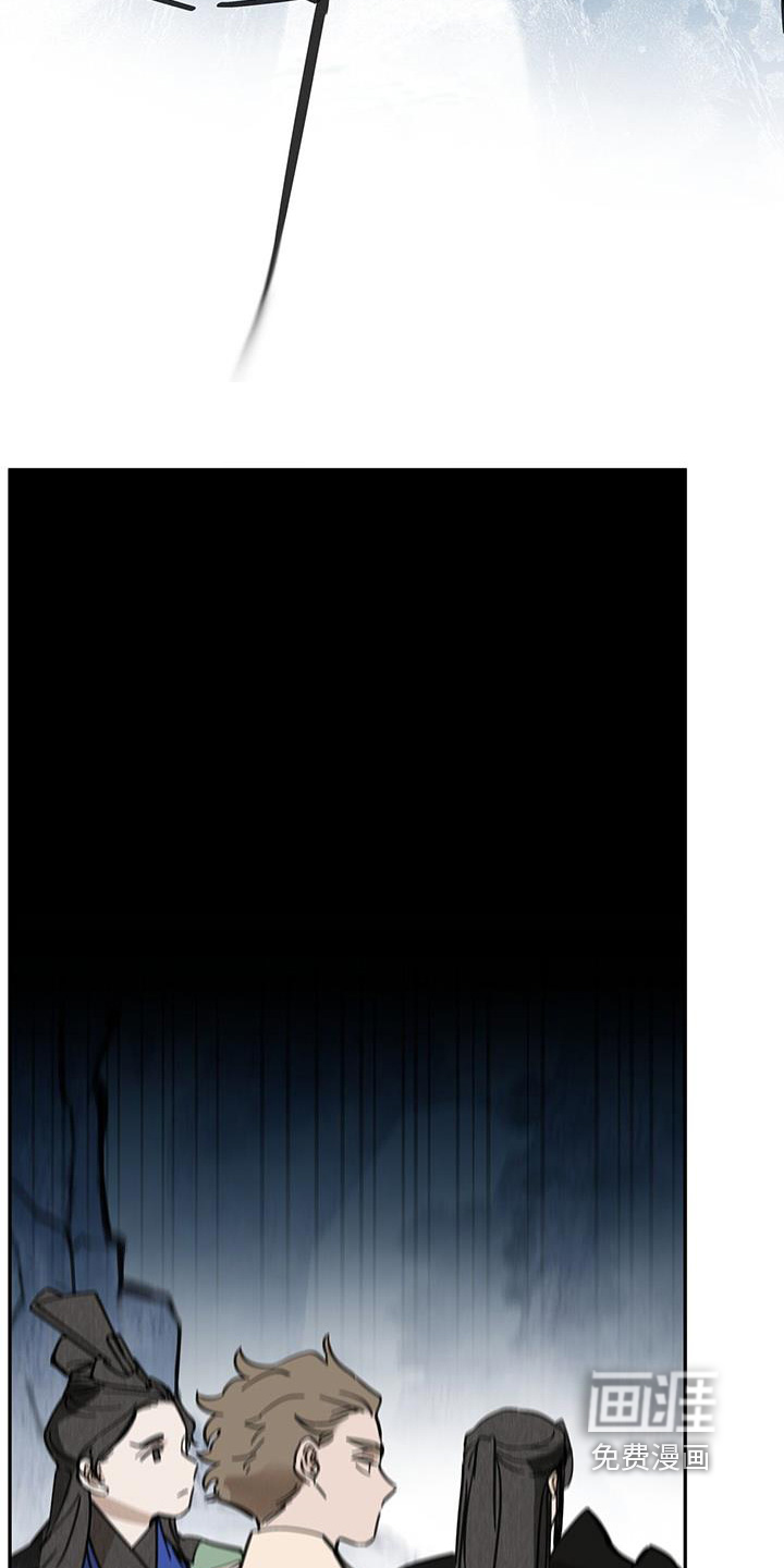 第172话18
