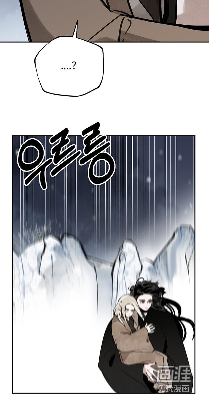 第172话3