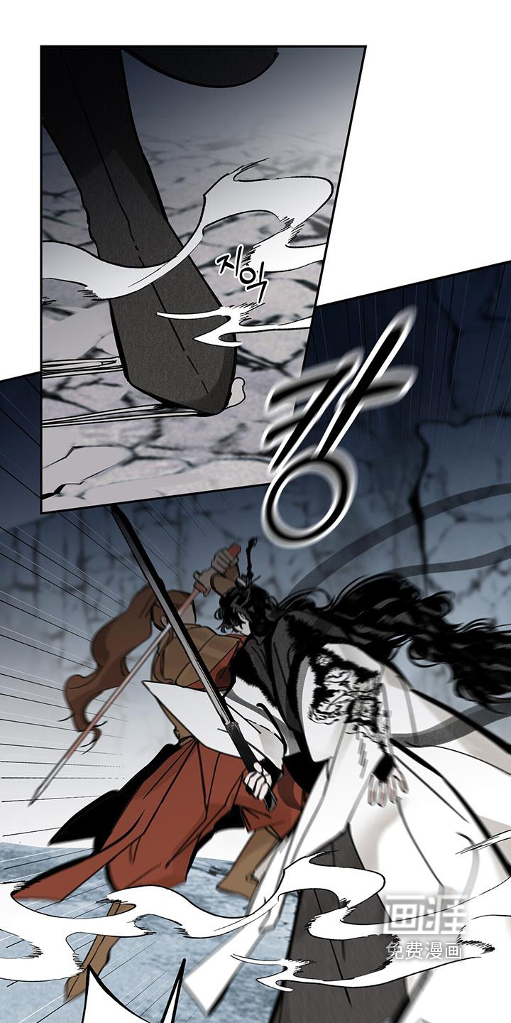 第176话14