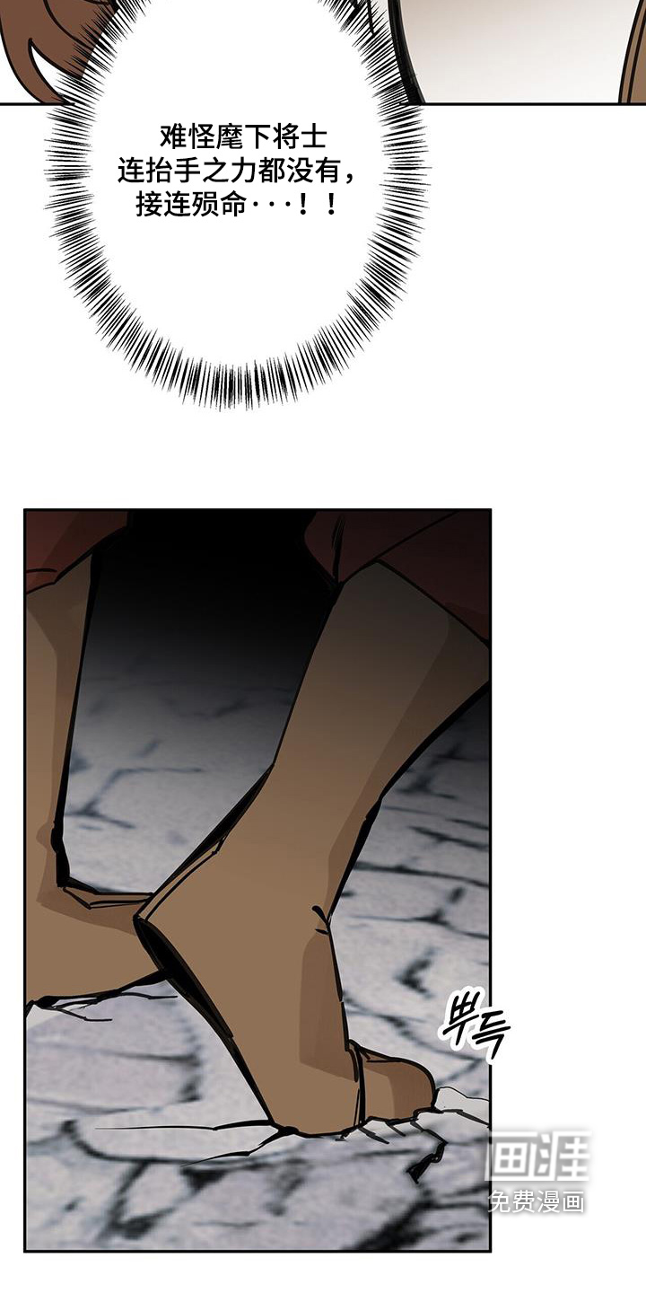第176话18