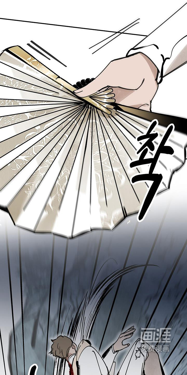 第176话20
