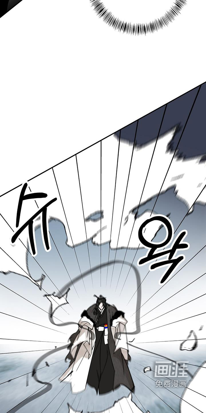 第176话23
