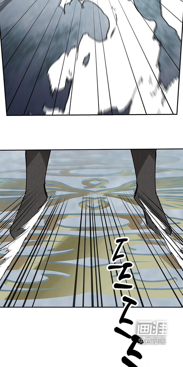第176话24