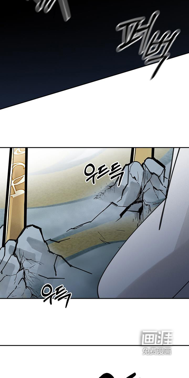 第176话28