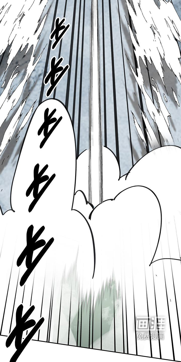 第176话3