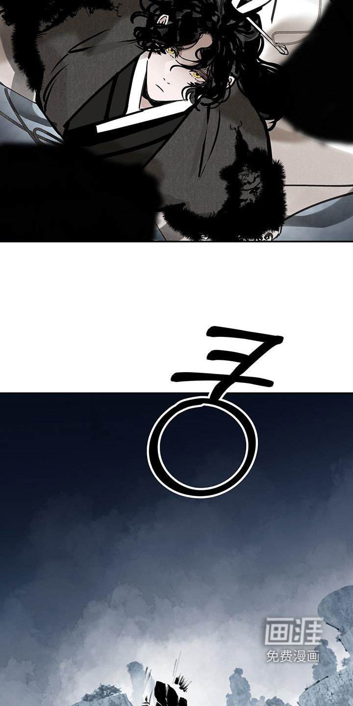 第176话30