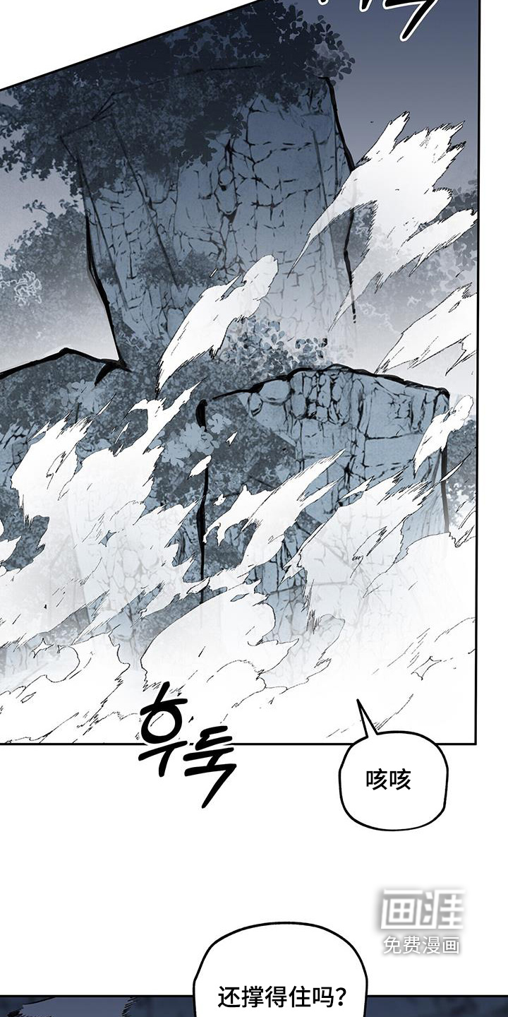 第176话5