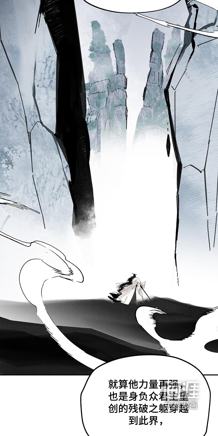 第175话12