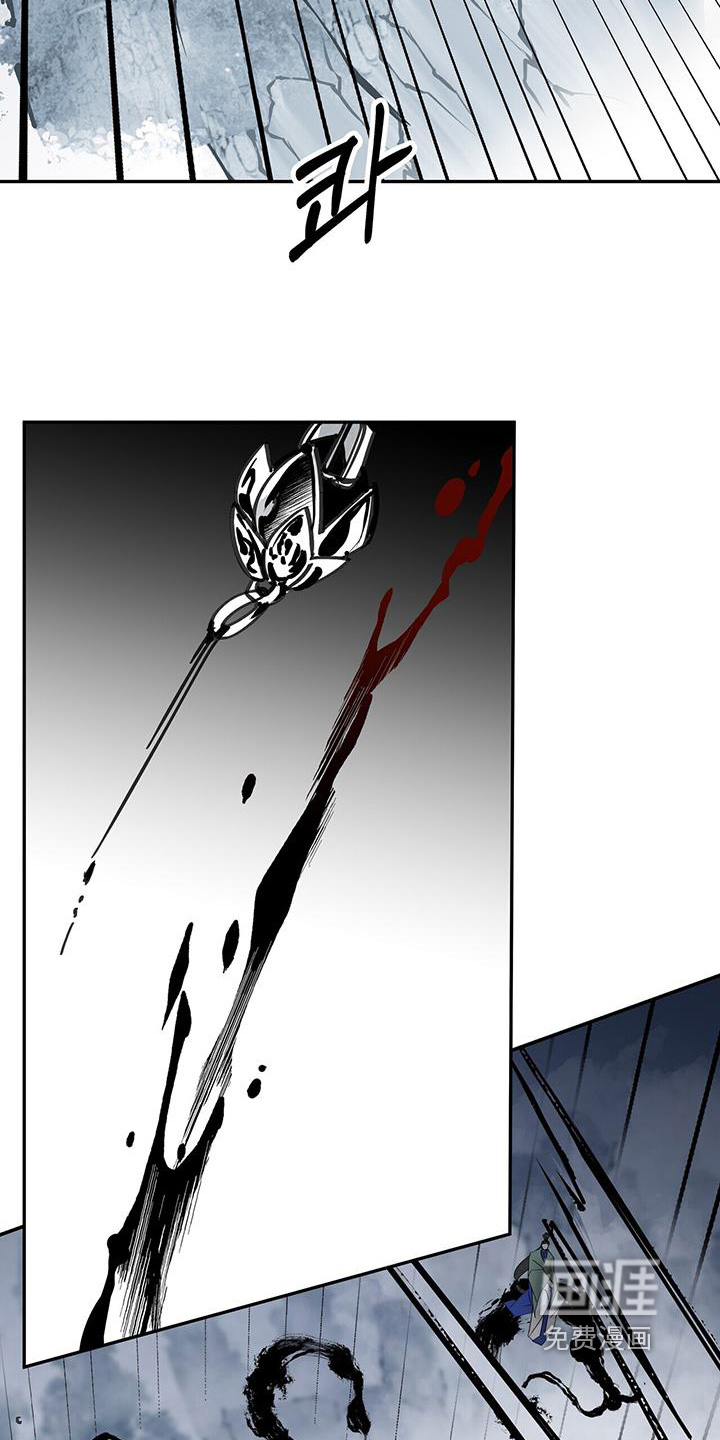 第175话5