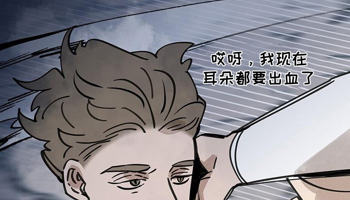 第175话9