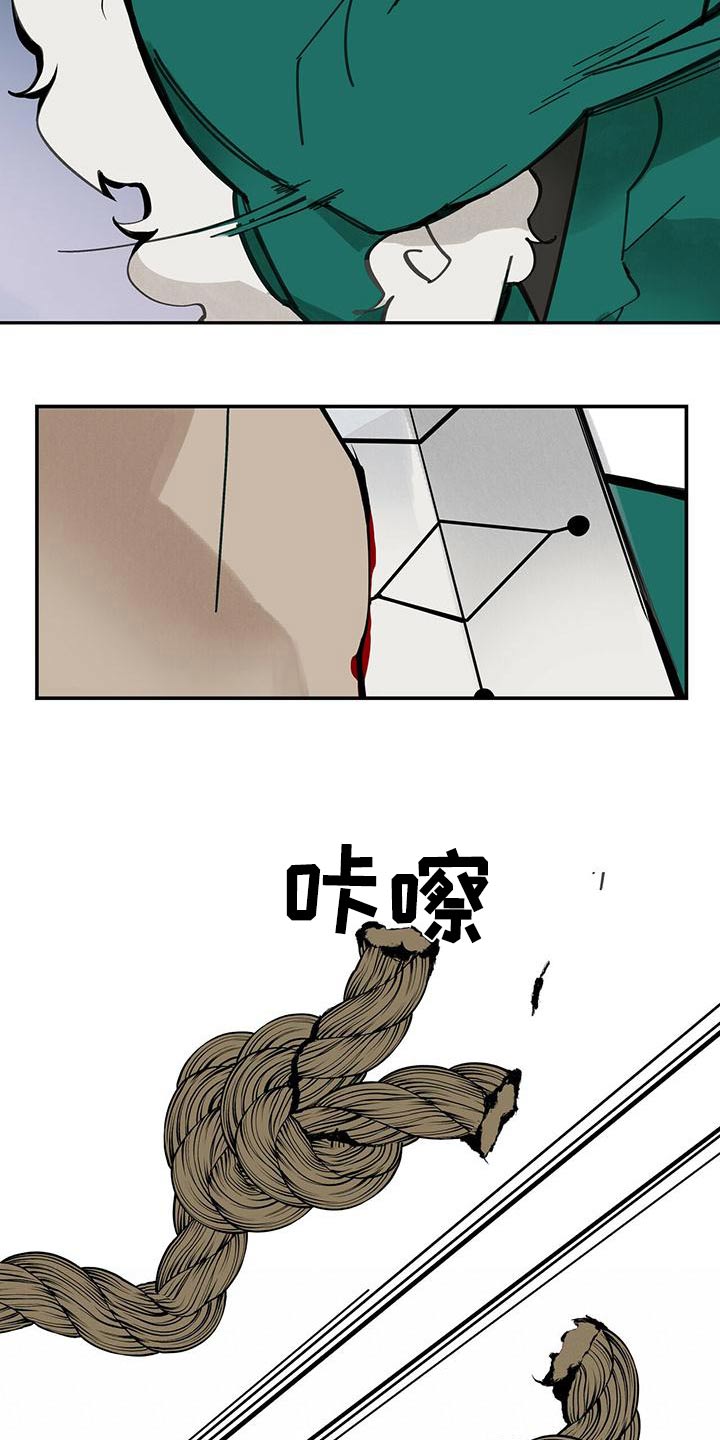 第115话2