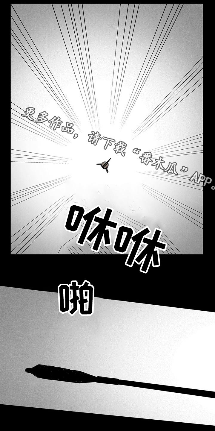 第96话0