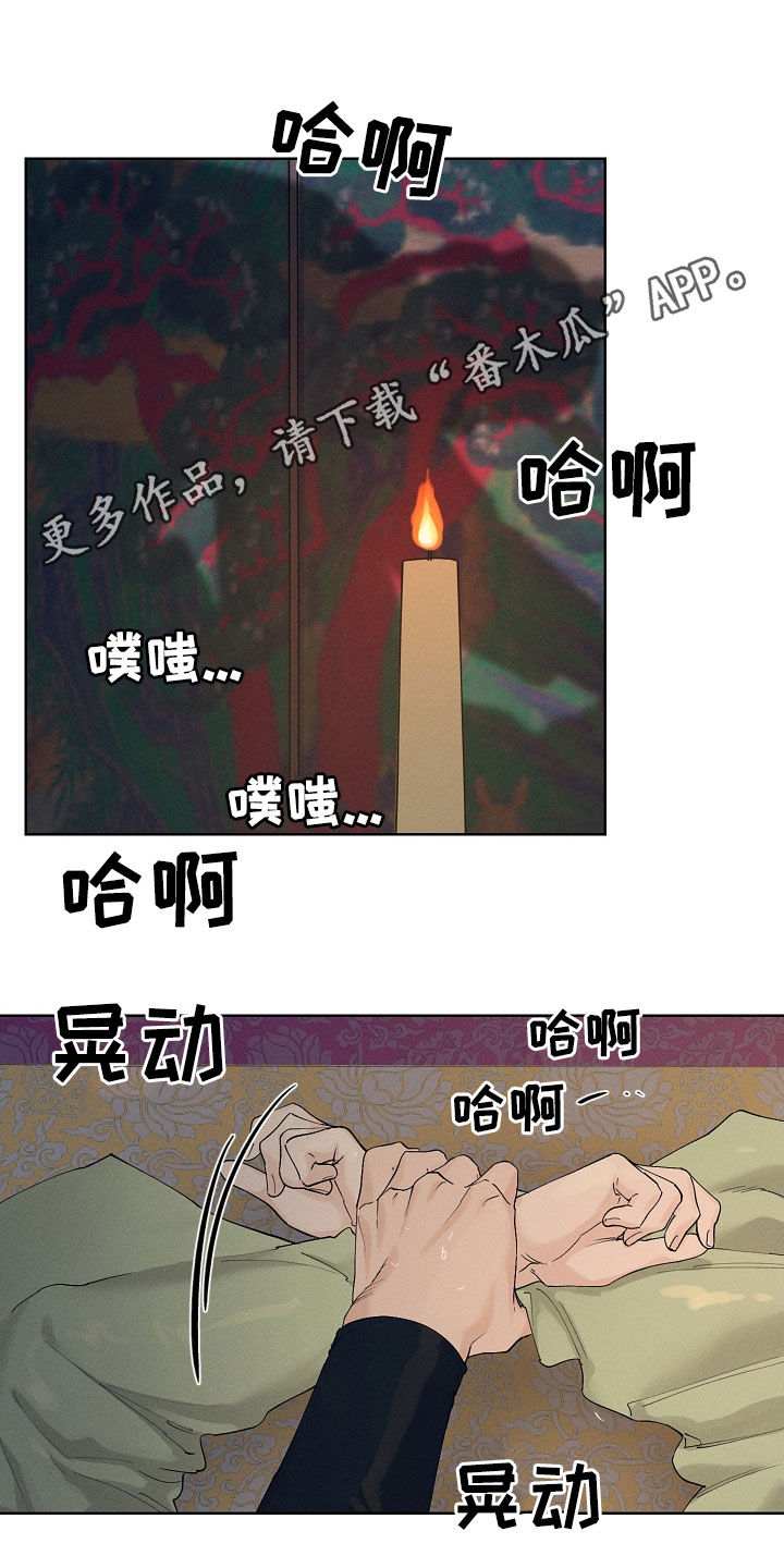 第31话0