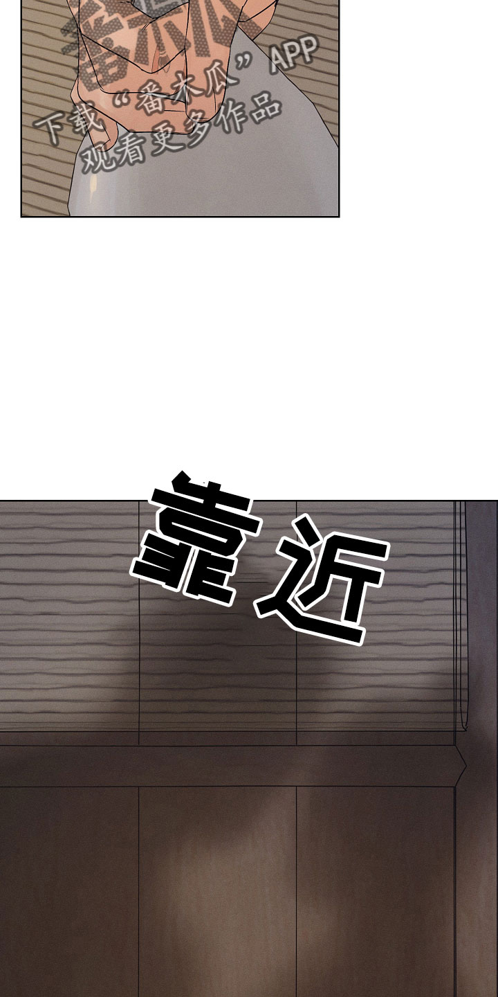 第44话20