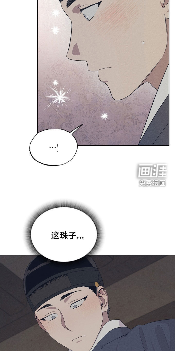 第75话10