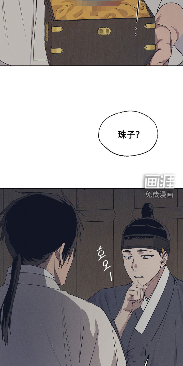 第75话1