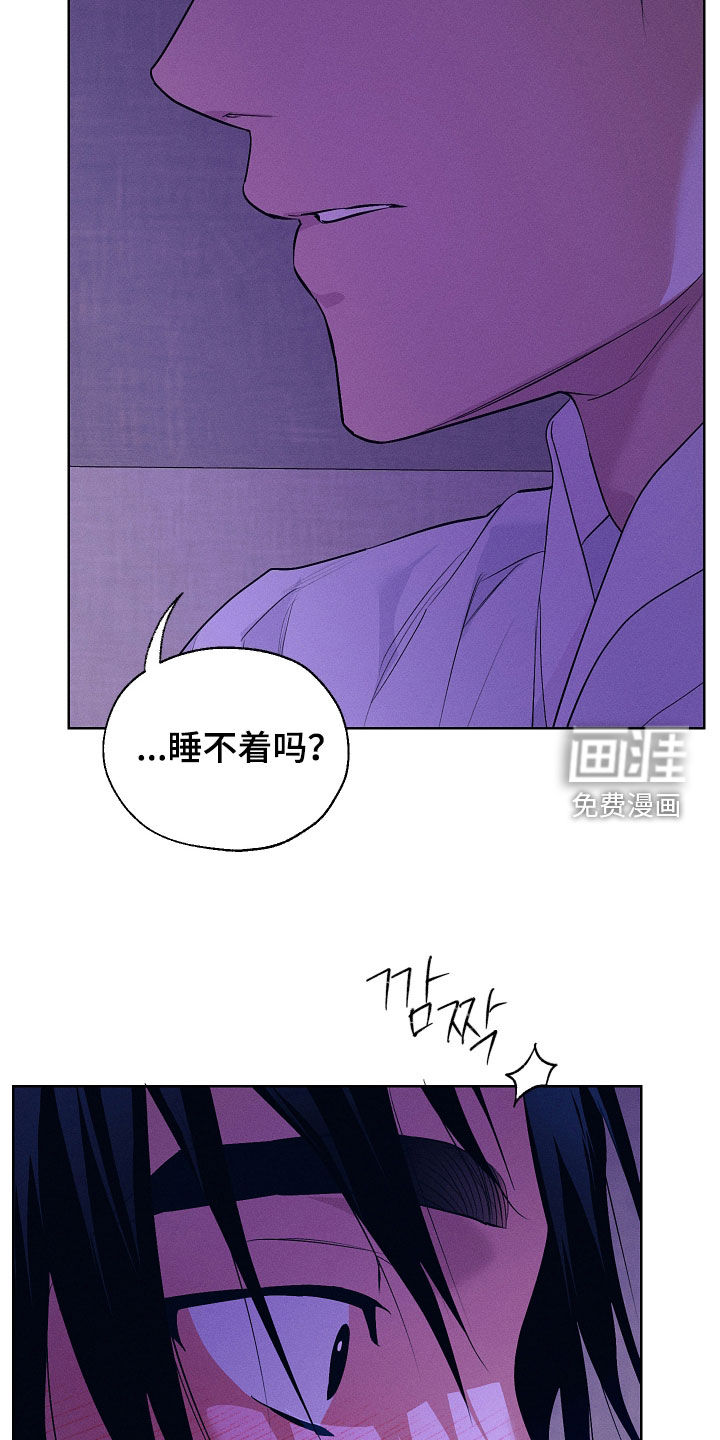 第86话4