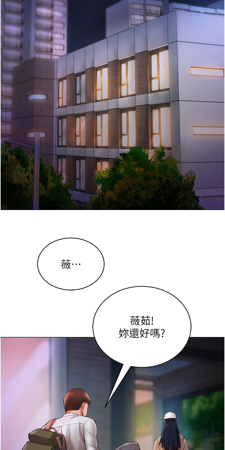 第13话5