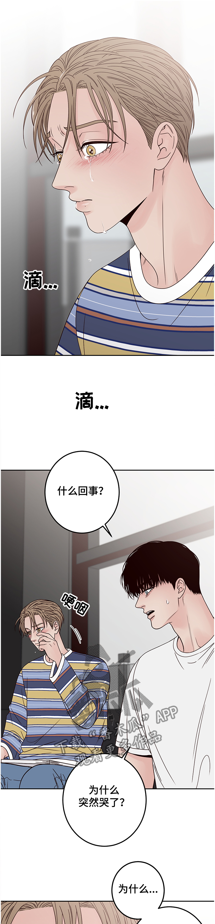 第43话0