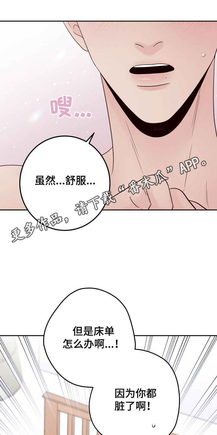 第110话0