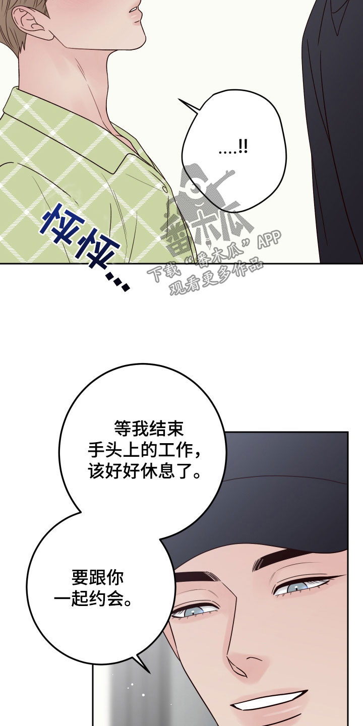 第110话34