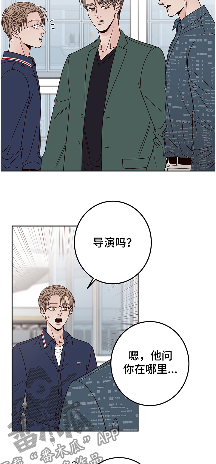 第39话13