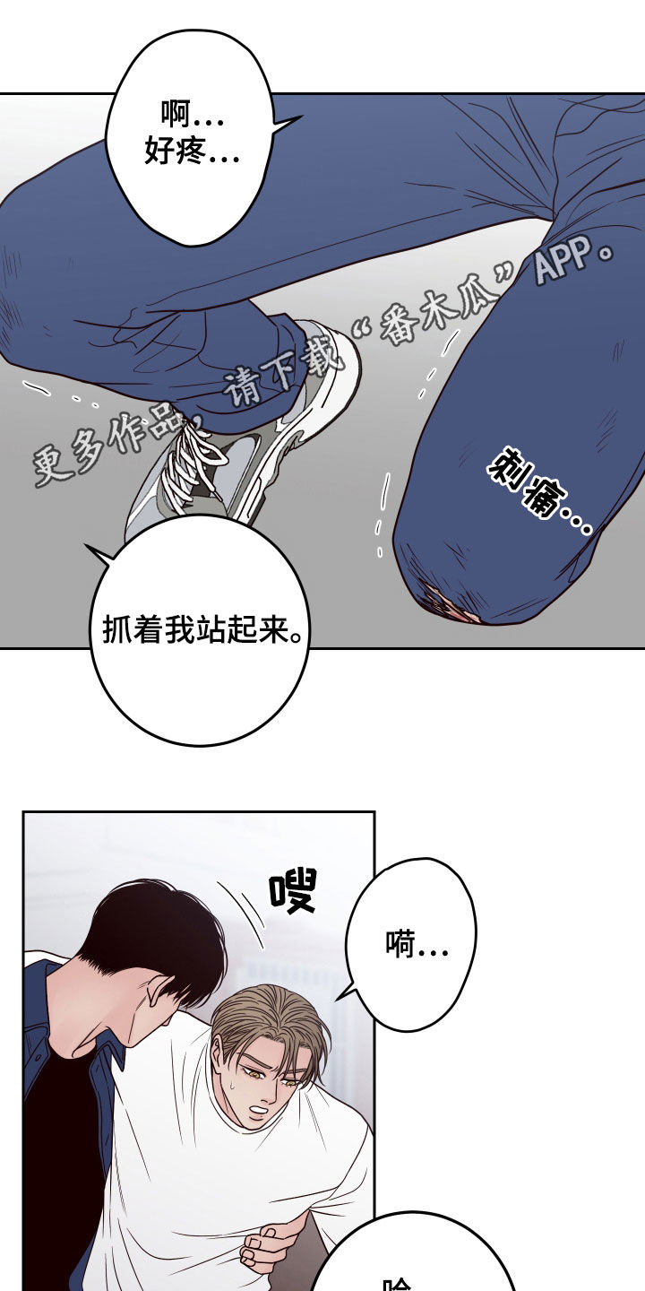 第56话0