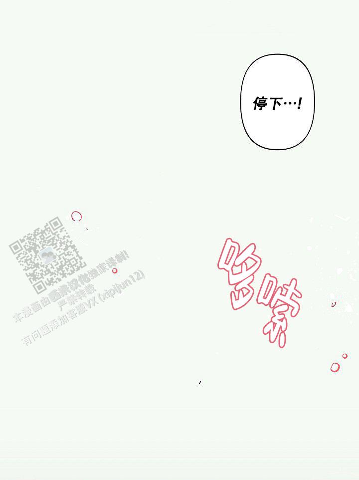 第8话27