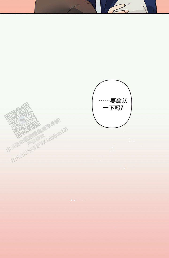 第6话4