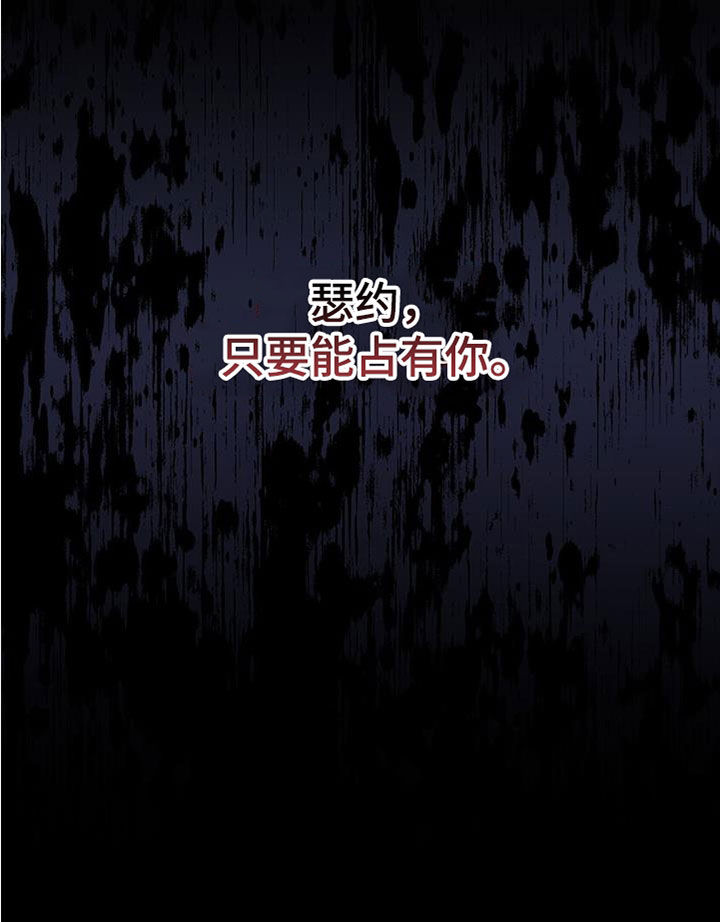 第52话26