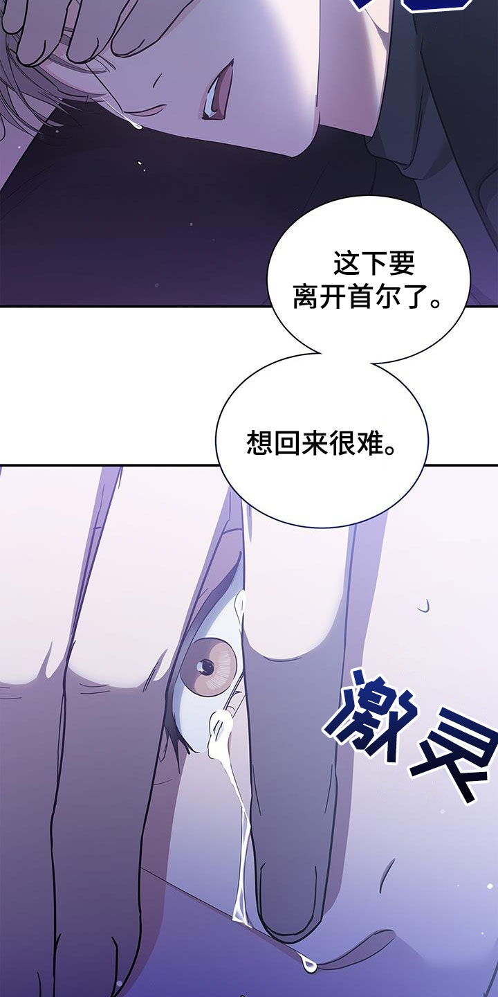 第43话19