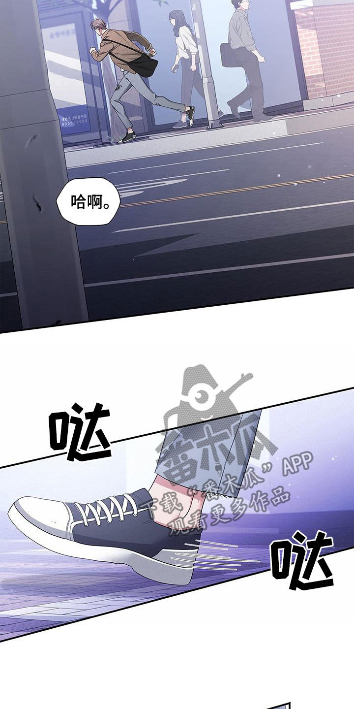 第34话12