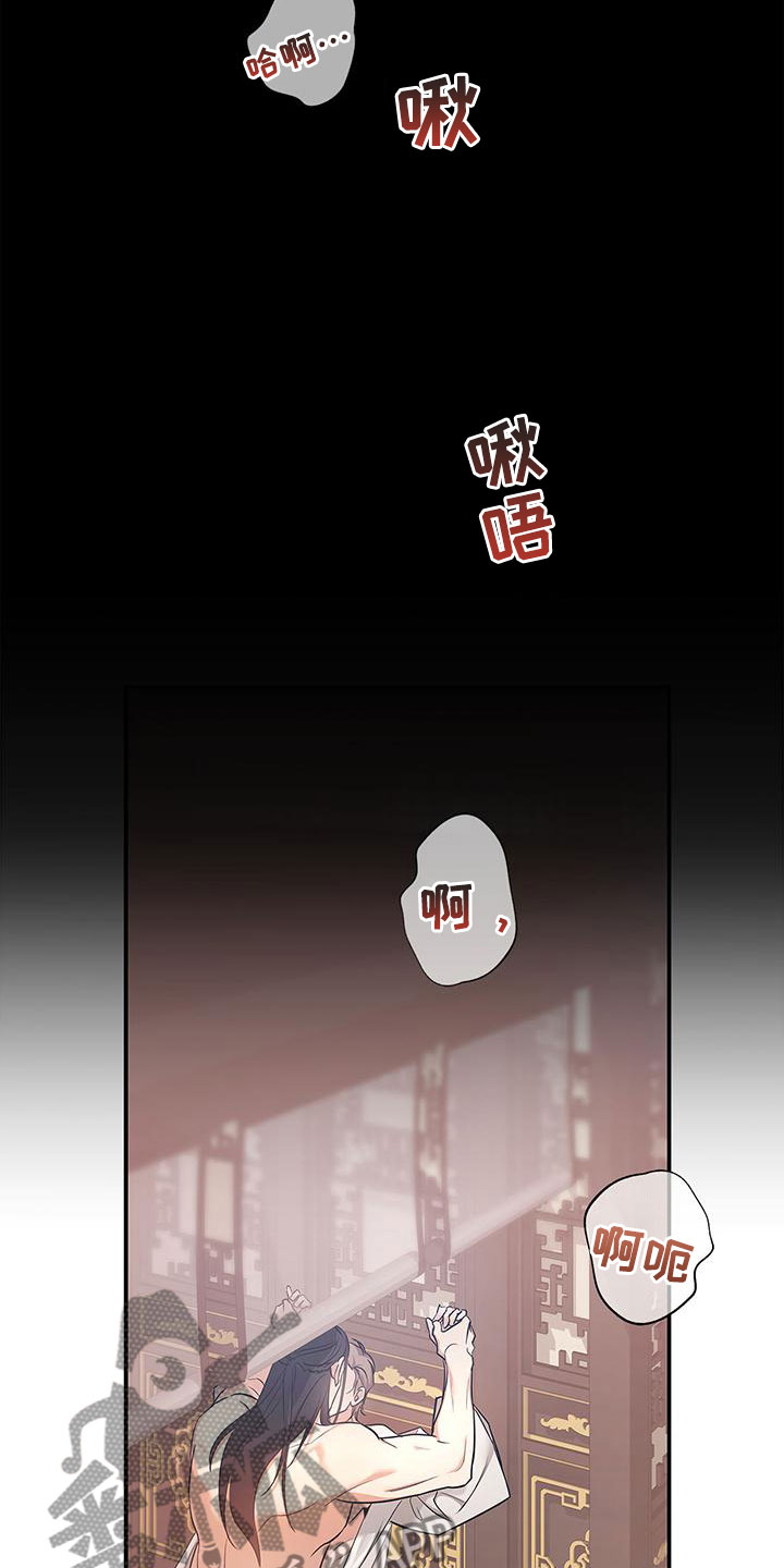 第7话5