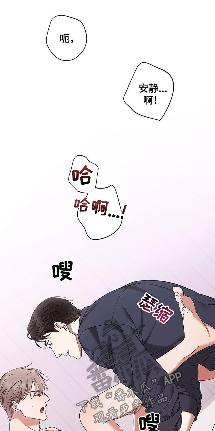 第36话19