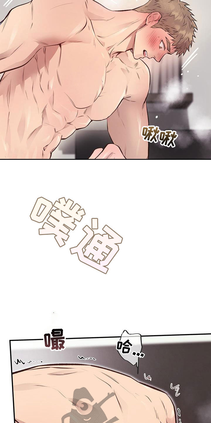 第48话19