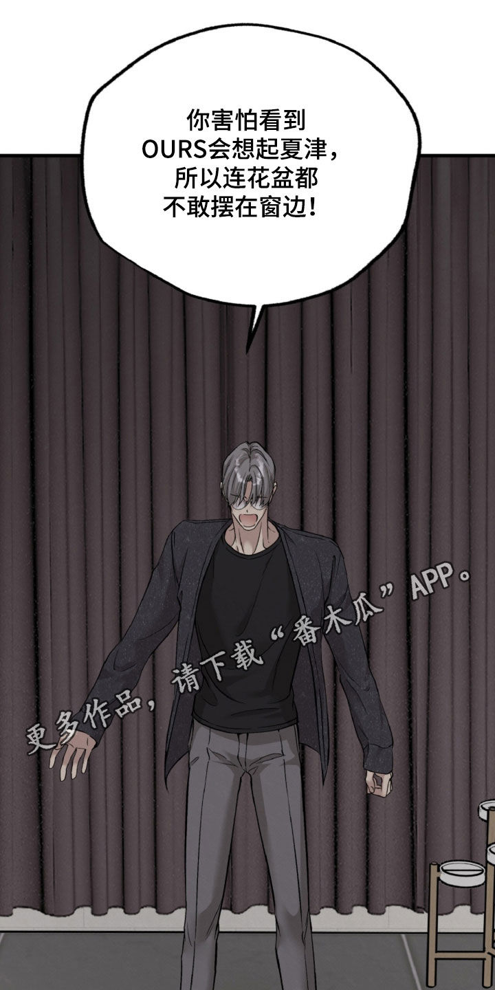 第184话0