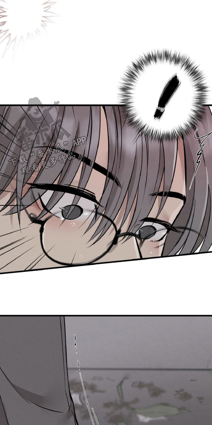 第184话10