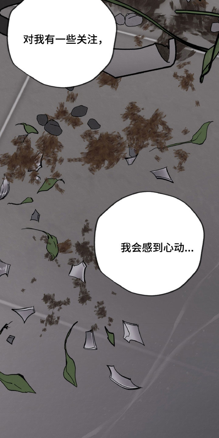 第184话2