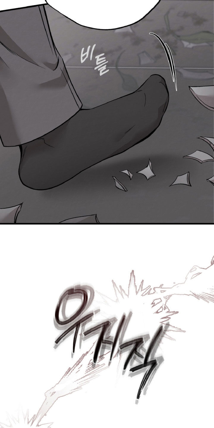 第184话9