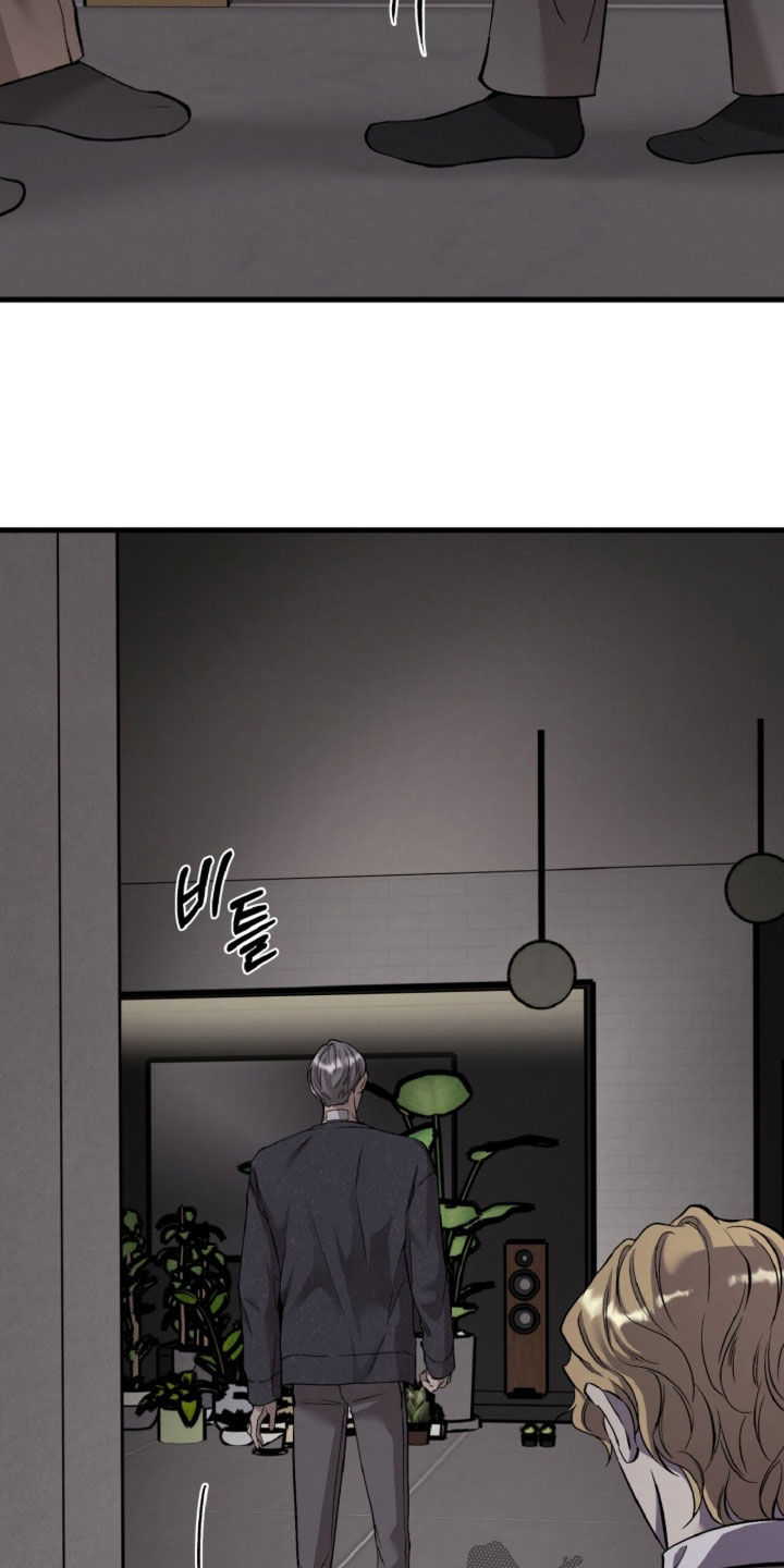 第183话25