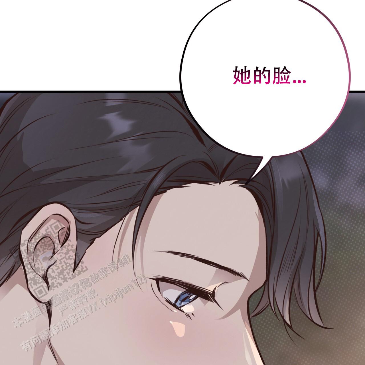 第45话28