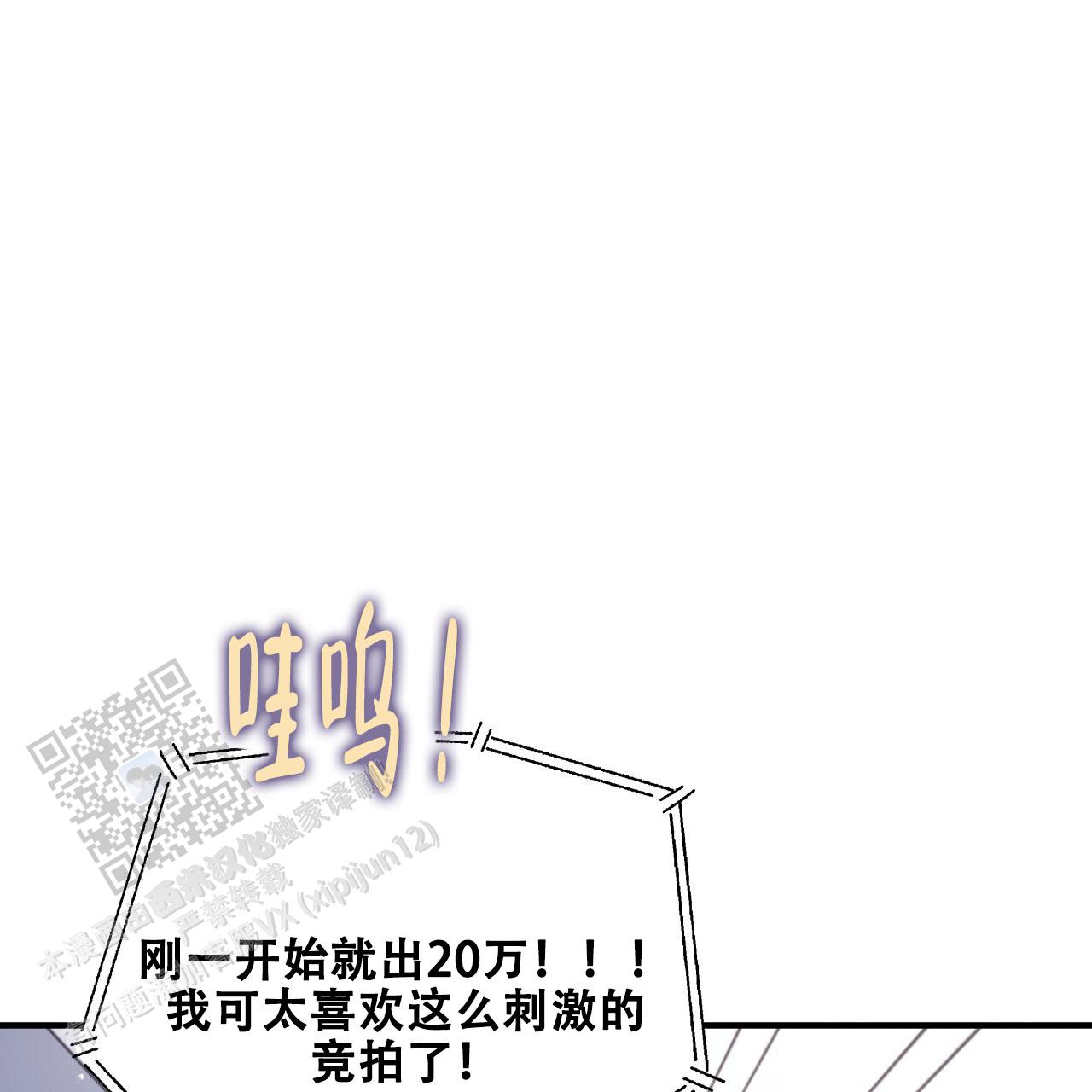 第43话58