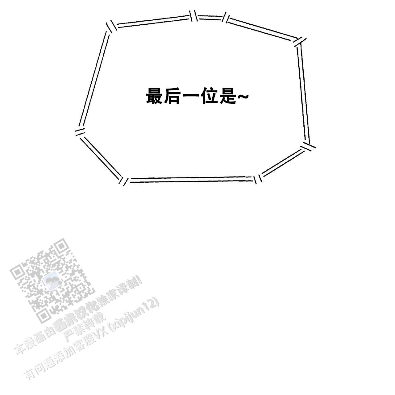 第42话65