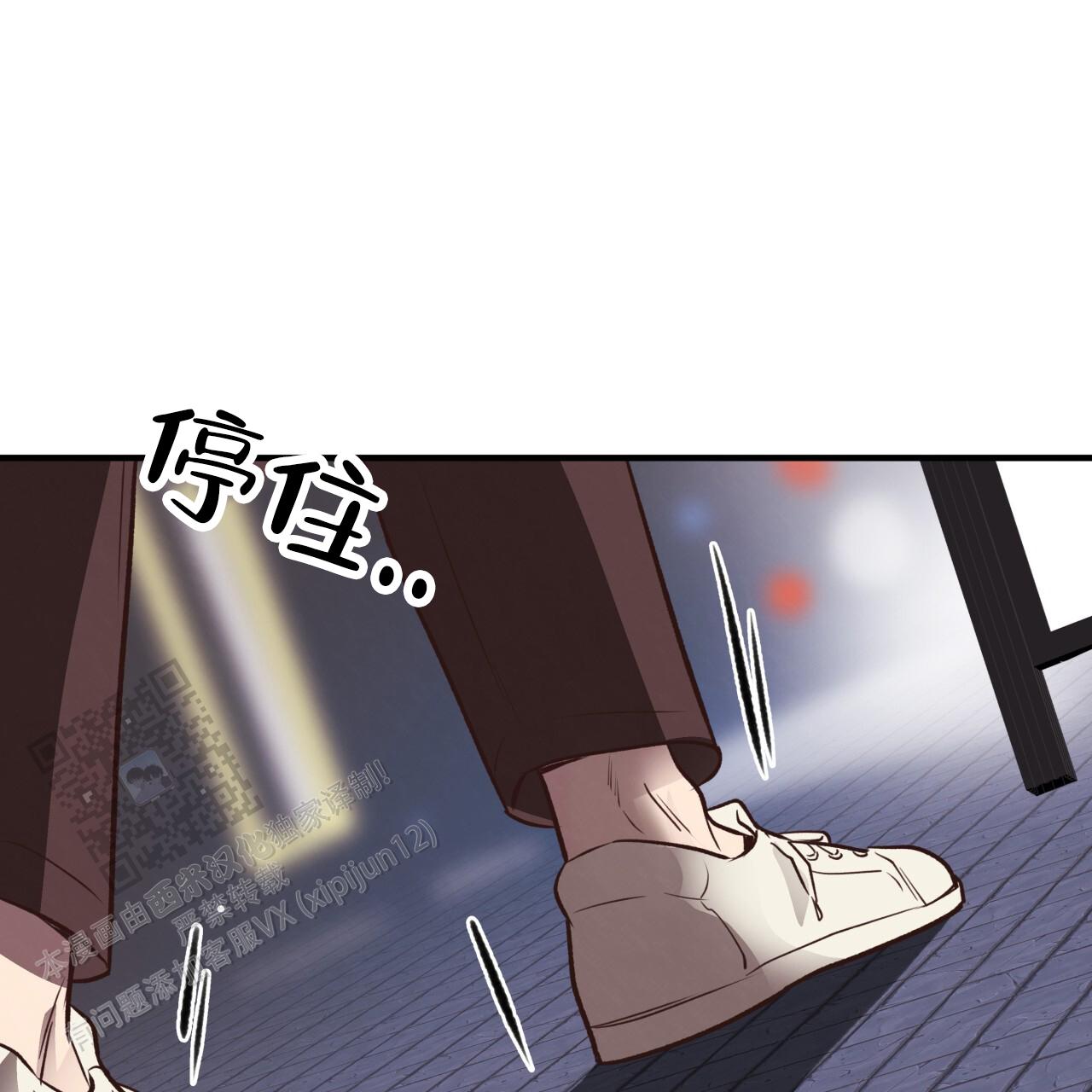 第46话61