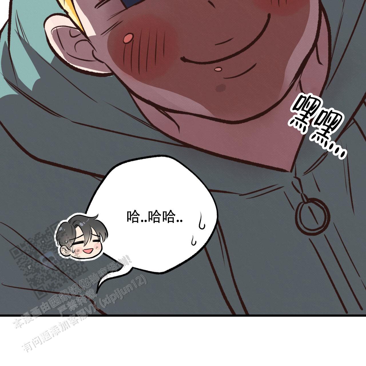 第41话73