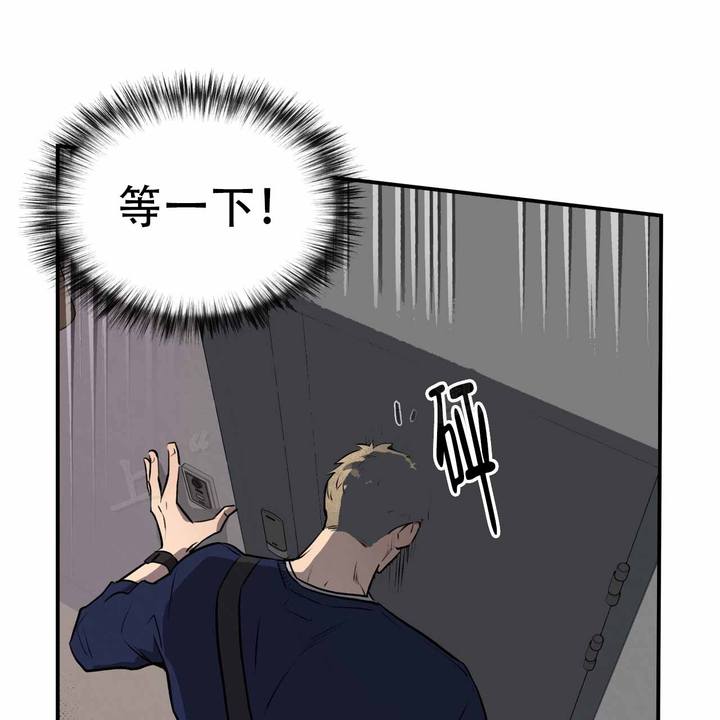 第27话9