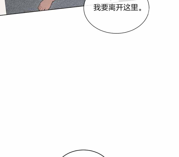 第155话2