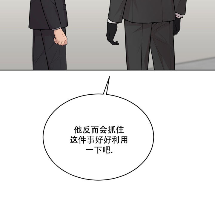 第141话35