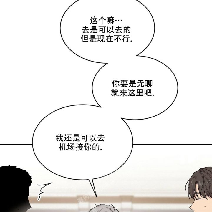 第125话31